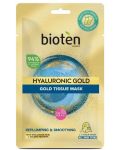 Bioten Hyaluronic Gold Лист маска за лице, 25 ml - 1t