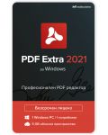 Лиценз Mobisystems - PDF Extra, за Windows, безсрочен - 1t