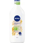 Nivea Naturally Good Лосион за тяло с овес, 350 ml - 1t