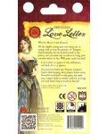 Настолна игра Love Letter - 5t