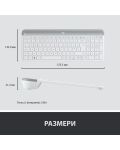 Комплект мишка и клавиатура Logitech - Combo MK470, безжичен, бял - 10t