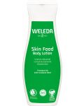 Лосион за тяло Weleda - Skin Food, 200 ml - 1t