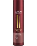 Londa Professional Velvet Oil Грижа с отмиване, 250 ml - 1t