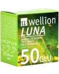 Luna Тест ленти за кръвна захар, 50 броя, Wellion - 1t