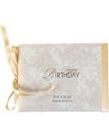 Луксозна картичка за рожден ден - Шампанско - 2t