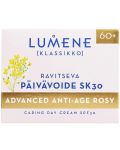 Lumene Klassikko Ревитализиращ дневен крем, SPF 30, 50 ml - 2t