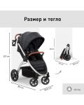 Hauck Количка Uptown Melange Black - 7t