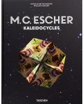 M.C. Escher. Kaleidocycles - 1t