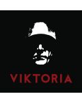 Marduk - Viktoria (Vinyl) - 1t
