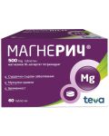 Магнерич, 500 mg, 60 таблетки, Teva - 1t