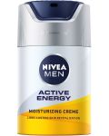 Nivea Men Мъжки крем за лице Active Energy, 50 ml - 2t