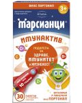 Марсианци Имунактив, портокал, 30 таблетки, Stada - 1t