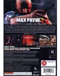 Max Payne 3 (Xbox 360) - 11t