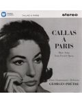 Maria Callas - Callas A Paris II: More Arias From French Operas 1963 (CD) - 1t