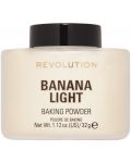 Makeup Revolution Banana Light Прахообразна пудра, 32 g - 1t