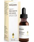 Prim Oil, 10 ml, Herbamedica - 1t