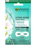 Garnier Skin Naturals Лист маска за подпухнали очи Hydra Bomb, 6 g - 1t
