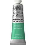 Маслена боя Winsor & Newton Winton - Изумрудено зелена, 37 ml - 1t