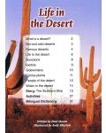 Macmillan Children's Readers: Life in Desert (ниво level 6) - 3t