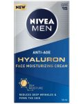 Nivea Men Мъжки крем за лице Active Age Hyaluron, 50 ml - 2t