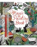 Magic Painting Book - 1t