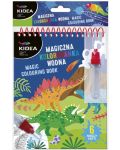 Магическа книжка за рисуване с вода Kidea - Динозаври - 1t
