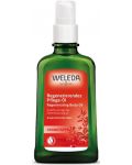 Масло с нар Weleda - 100 ml - 1t