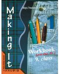 Making it 1: Английски език - 9. клас. II чужд език (учебна тетрадка, задължителна подготовка) - 1t