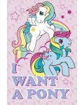 Макси плакат Pyramid - My Little Pony Retro (I Want A Pony) - 1t