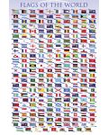 Макси плакат Pyramid - Flags of the World - 1t