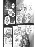 Made in Abyss, Vol. 5 - 2t