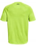 Мъжка тениска Under Armour - Tiger Tech 2.0, зелена - 2t
