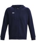 Мъжки суитшърт Under Armour - UA Rival Fleece FZ, син - 1t