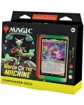 Magic The Gathering: March of the Machine Commander Deck - Call for Backup - 1t