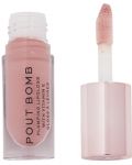 Makeup Revolution Pout Bomb Гланц за обем Doll Nude, 4.6 ml - 2t
