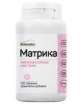 Матрика, 100 таблетки, Herbamedica - 1t