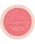 Makeup Revolution Reloaded Руж за лице, Coral Dream, 7.5 g - 1t