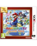  Mario Party: Island Tour (3DS) - 1t