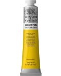 Маслена боя Winsor & Newton Winton - Кадмиева жълта бледа, 200 ml - 1t