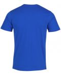 Мъжка тениска Joma - Desert , синя - 2t