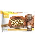 Protein Muffin Мъфин с шоколад, 50 g, KT Sportline - 1t