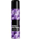 Matrix Style Link Спрей за коса Wax Builder, 250 ml - 1t