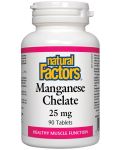Manganese Chelate, 25 mg, 90 таблетки, Natural Factors - 1t