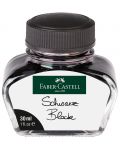 Мастило за писалка Faber-Castell - Черно, 30 ml - 1t