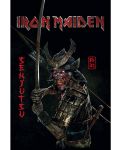 Макси плакат GB eye Music: Iron Maiden - Senjutsu - 1t