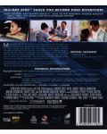 Петзвезден романс (Blu-Ray) - 2t