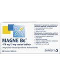 Магне В6, 60 таблетки, Sanofi - 1t