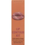 Makeup Revolution Kомплект за устни - Червило и Молив Lover, 3 ml + 1 g - 4t