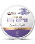 Wooden Spoon Lavender Nights Масло за тяло, 100 ml - 1t