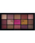 Makeup Revolution Reloaded Палитра сенки Prestige, 15 цвята - 1t